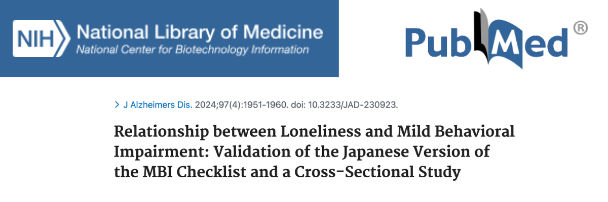 Relationship between Loneliness and Mild Behavioral Impairment: Validation of the Japanese Version of the MBI Checklist and a Cross-Sectional Study